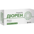 Діорен таблетки по 10 мг №30