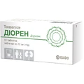 Диорен таблетки по 10 мг №30