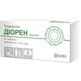 Диорен таблетки по 10 мг №30