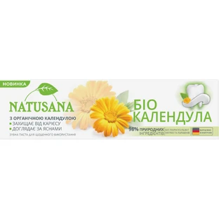 Зубная паста NATUSANA Био Календула 100 мл