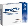 Виростат табл. п/плен. обол. по 500 мг, №21