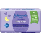 Мыло детское JOHNSON'S BABY перед сном с лавандой 90 г