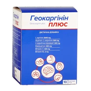 Геокаргинин Плюс саше, №10