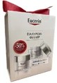 Набор Eucerin Hyaluron-Filler против морщин крем дневной и ночной по 50 мл