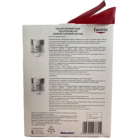 Набор Eucerin Hyaluron-Filler против морщин крем дневной и ночной по 50 мл: цены и характеристики