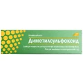 Диметилсульфоксид гель 50% по 40 г у тубах