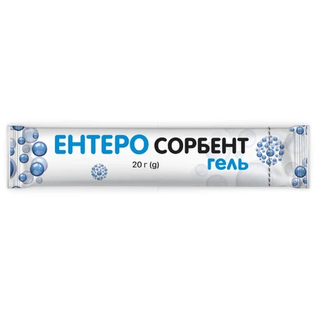 Ентеросорбент гель 20г саше №20: ціни та характеристики