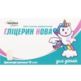 Гліцерин Нова Solution Pharm супозиторії для дітей, №10