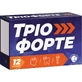 Тріофорте капсули, №12 