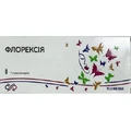 Флорексия вагинальные суппозитории, №7