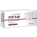 Лирам таблетки 20 мг/10 мг №30