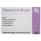 Бовиос Фарм