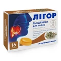 Лигор леденцы для горла с исландским мхом №16