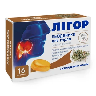 Лигор леденцы для горла с исландским мхом №16