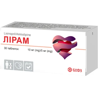 Лирам таблетки по 10 мг/5 мг №30