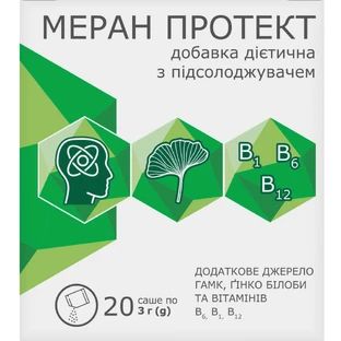 Меран Протект порошок по 3 г саше №20