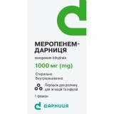 Меропенем-Дарниця порошок для р-ну д/ін. та інф. по 1000 мг фл. №1