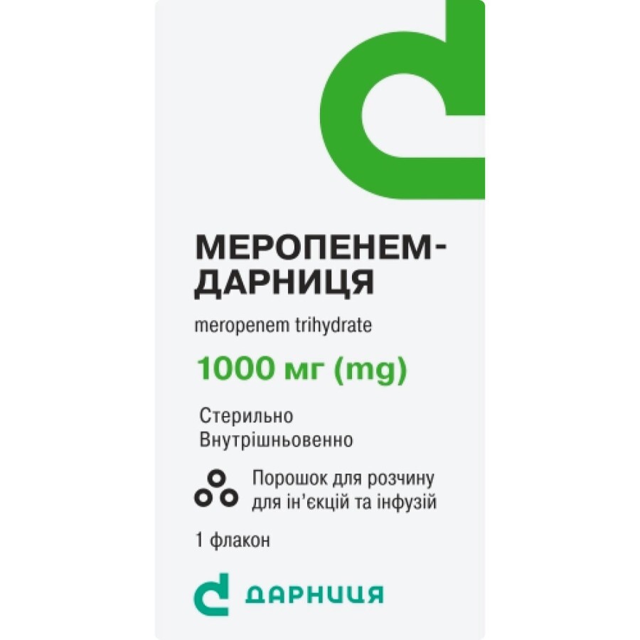 Меропенем-Дарниця порошок для р-ну д/ін. та інф. по 1000 мг фл. №1: ціни та характеристики