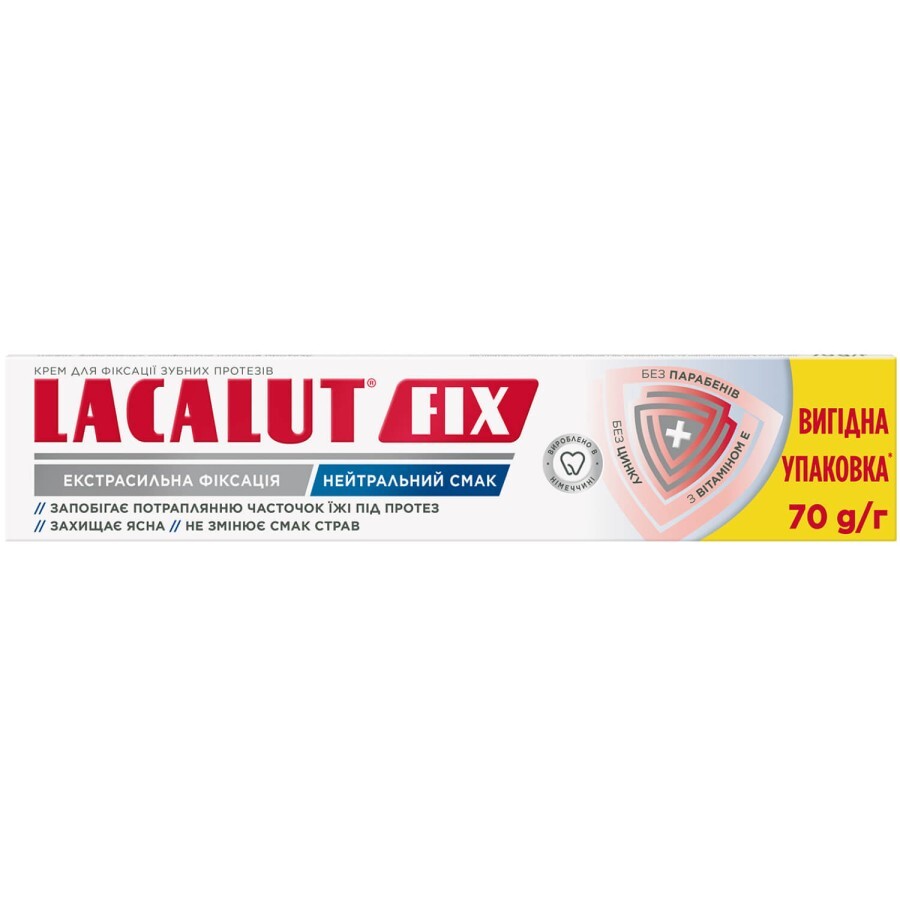 Крем Lacalut Fix для фиксации зубных протезов нейтральный вкус 70 г: цены и характеристики