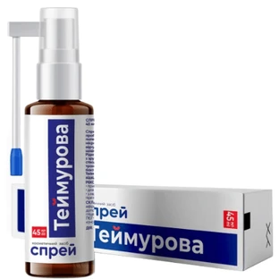 Спрей для ног Теймурова, 45 мл