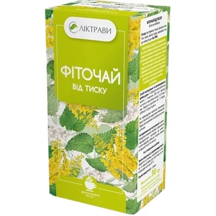 Фіточай Від тиску фільтр-пакети 1,5 г, №20 