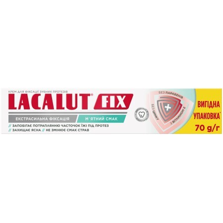 Крем для фиксации зубных протезов Lacalut Fix мятный вкус 70 г