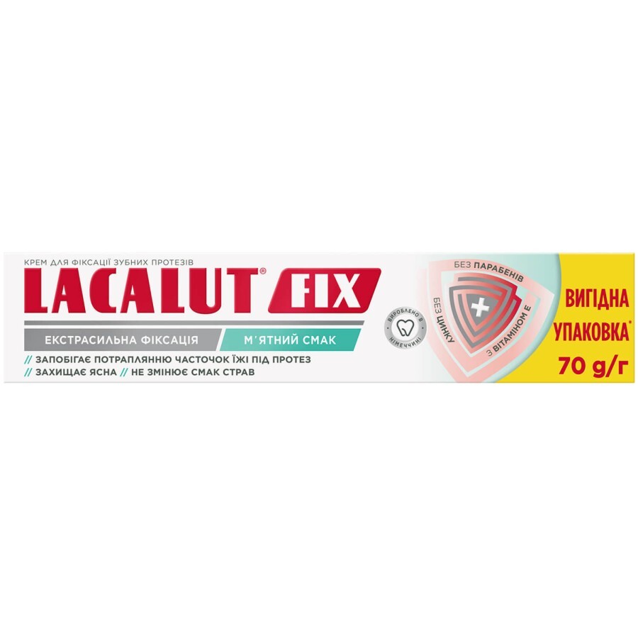 Крем для фиксации зубных протезов Lacalut Fix мятный вкус 70 г: цены и характеристики