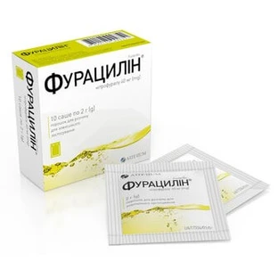 Фурацилин порошок 40 мг саше 2 г, №10