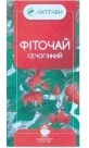 Фіточай Сечогінний фільтр-пакети 1.5 г,  №20