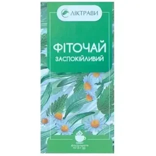 Фіточай Заспокійливий фільтр-пакети 1.5г, №20 