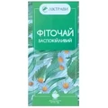Фіточай Заспокійливий фільтр-пакети 1.5г, №20