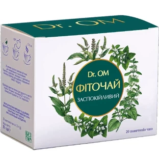 Заспокійливий фіточай Dr. OM в круглих пакетиках, № 20 
