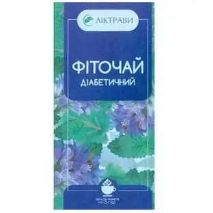 Фіточай Діабетичний фільтр-пакети 1.5 г,  №20