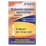Транексамова кислота р-н д/ін. 100 мг/мл по 10 мл в амп, №5 