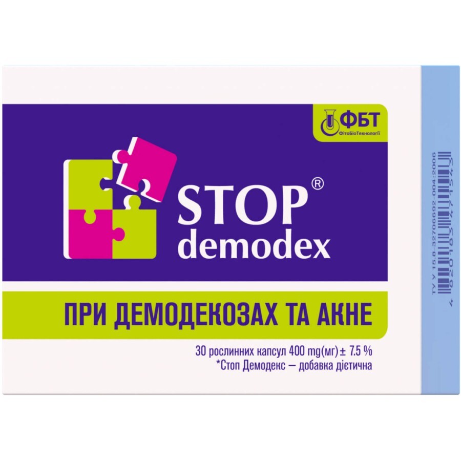 Stop Demodex (Стоп Демодекс) капсули 400 мг №30: ціни та характеристики