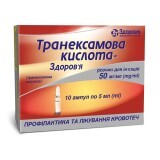 Транексамовая кислота р-р д/ин. 50 мг/мл по 5 мл, №10