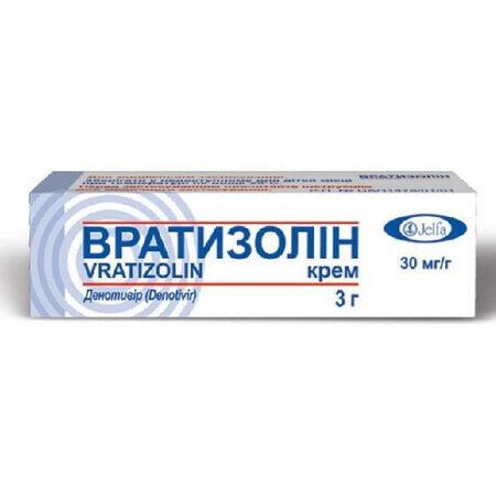 Вратизолін крем 30 мг/г туба 3 г