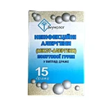 Неинфекционные аллергены (микст-аллергены) бытовой группы №5 драже, №15