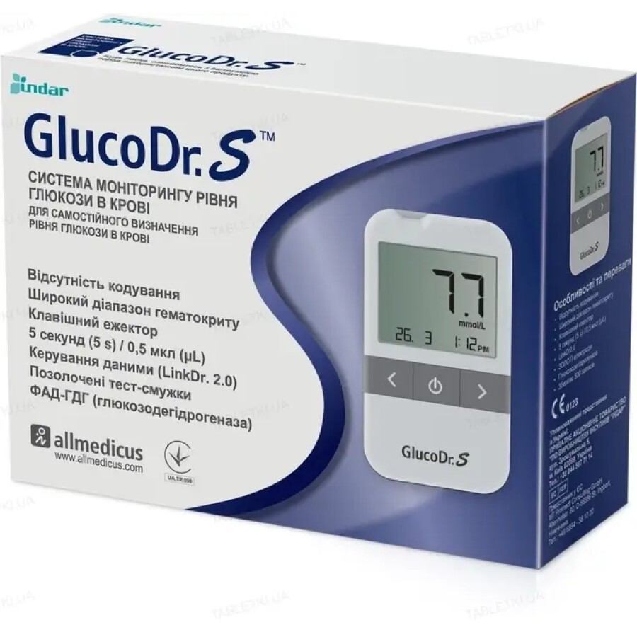 Глюкометр GlucoDr. S AGM-513S: цены и характеристики