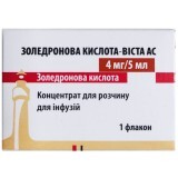 Золедроновая кислота-Виста АС 4 мг/5 мл концентрат для раствора для инфузий флакон №1