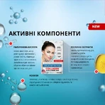 Ампульна сироватка з морським колагеном і гіалуроновою кислотою 100 мл для краси, зволоження шкіри, колаген для шкіри: ціни та характеристики