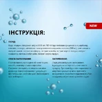 Ампульна сироватка з морським колагеном і гіалуроновою кислотою 100 мл для краси, зволоження шкіри, колаген для шкіри: ціни та характеристики