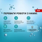 Ампульна сироватка з морським колагеном і гіалуроновою кислотою 100 мл для краси, зволоження шкіри, колаген для шкіри: ціни та характеристики