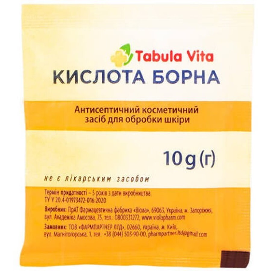 Борна кислота Tabula Vita порошок у пакеті, 10 г : ціни та характеристики