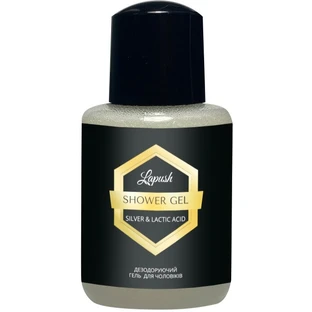 Гель для душу Lapush Silver & Lactic Acid mini чоловічий, 30 мл
