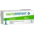 Пантопротект лиофилизат для р-ра д/ин. по 40 мг №1 во флак
