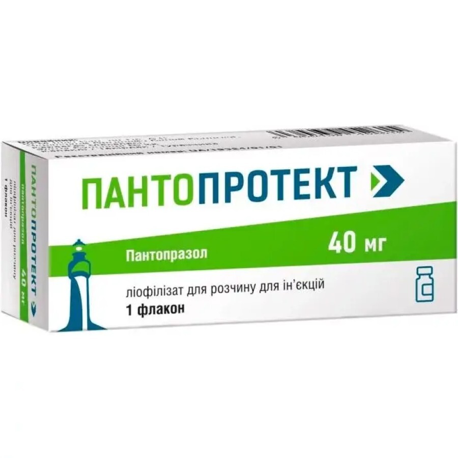 Пантопротект ліофілізат для р-ну д/ін. по 40 мг №1 у флак: ціни та характеристики