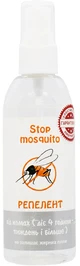 Stop Mosquito