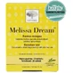 Комплекс New Nordic Melissa Dream для улучшения сна таблетки, №20