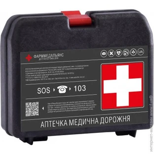 Аптечка медицинская Дорожная